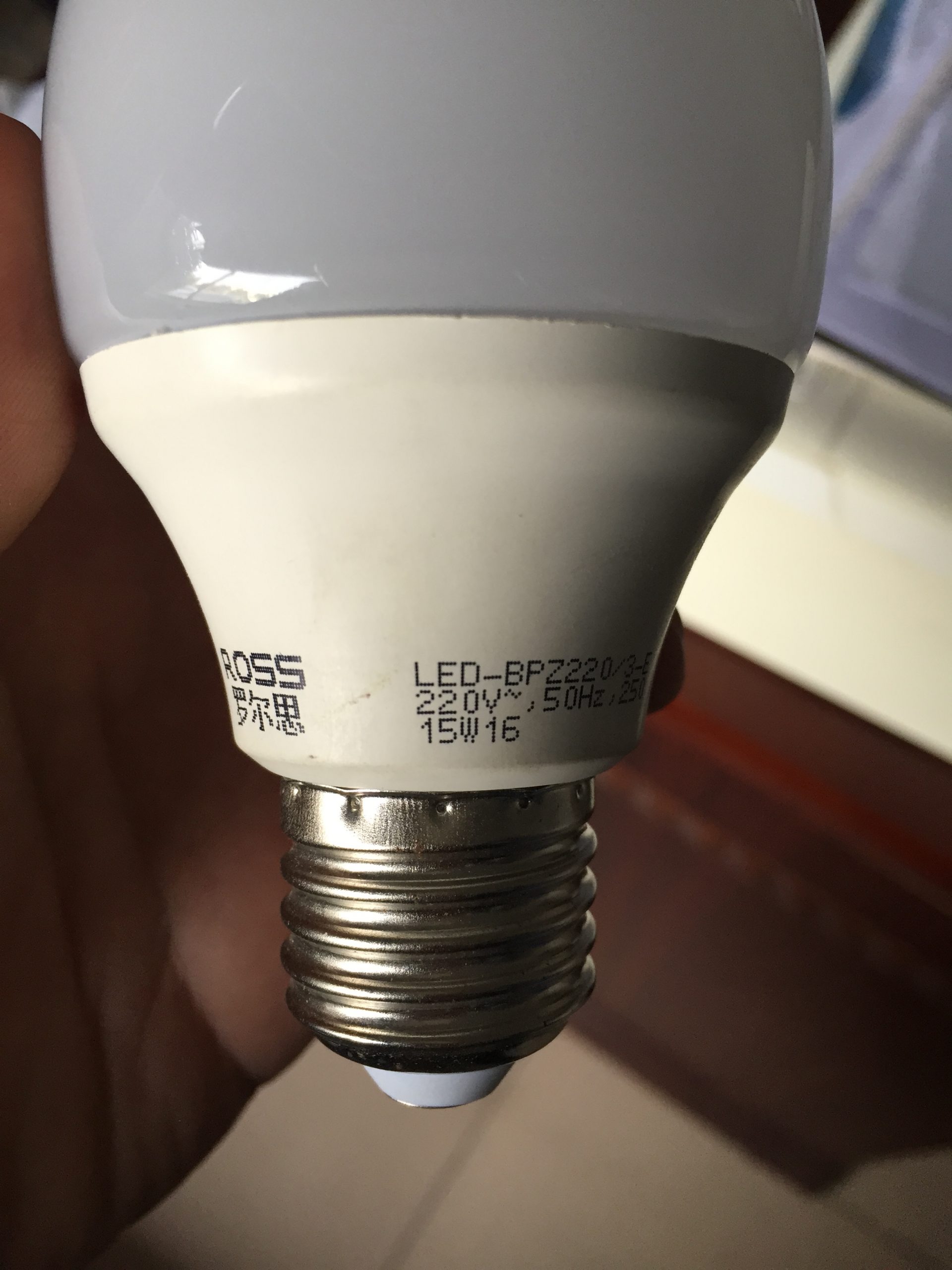 激光可以在灯具上面打标吗？